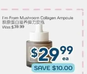 Oceans Fresh Food Market I'm From Mushroom Collagen Ampoule offer