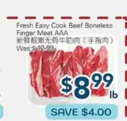 Oceans Fresh Food Market Fresh Easy Cook Beef Boneless Finger Meat AAA offer