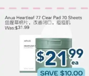 Oceans Fresh Food Market Anua Heartleaf 77 Clear Pad 70 Sheets offer