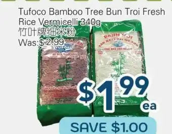 Oceans Fresh Food Market Tufoco Bamboo Tree Bun Troi Fresh Rice Vermicelli offer