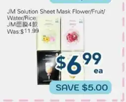 Oceans Fresh Food Market JM Solution Sheet Mask Flower/Fruit/Water/Rice offer