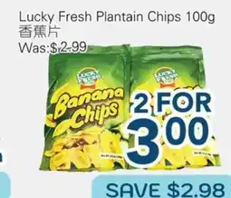 Oceans Fresh Food Market Lucky Fresh Plantain Chips offer