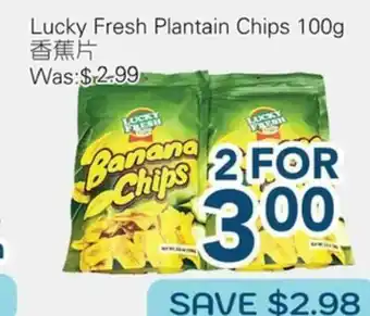 Oceans Fresh Food Market Lucky Fresh Plantain Chips offer