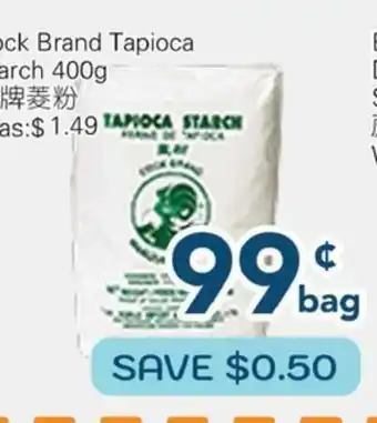 Oceans Fresh Food Market Cock Brand Tapioca Starch offer