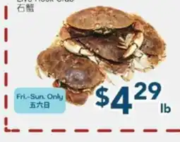 Oceans Fresh Food Market Live Rock Crab offer