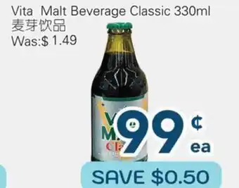 Oceans Fresh Food Market Vita malt beverage classic offer