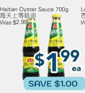 Oceans Fresh Food Market Haitian Oyster Sauce offer