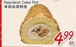 Foody Mart Napoleon Cake Roll offer