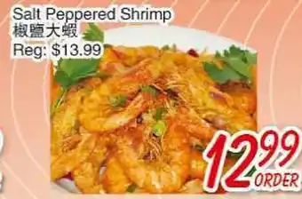 Foody Mart Salt Peppered Shrimp offer