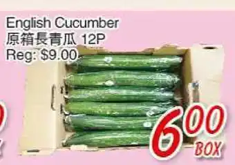 Foody Mart English Cucumber offer