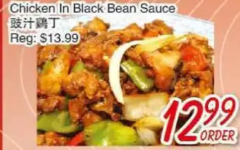 Foody Mart Chicken In Black Bean Sauce offer