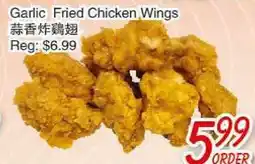 Foody Mart Garlic Fried Chicken Wings offer