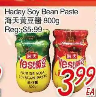 Foody Mart Haday Soy bean paste offer