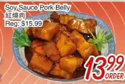 Foody Mart Soy Sauce pork Belly offer