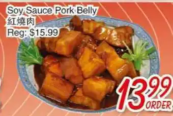 Foody Mart Soy Sauce pork Belly offer