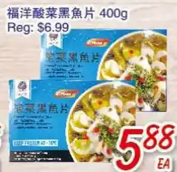 Foody Mart Foody Mart offer