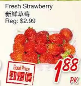 Foody Mart Fresh Strawberry offer