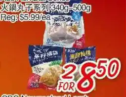 Foody Mart Adu Fish Ball Series offer