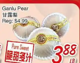 Foody Mart Ganlu pear offer