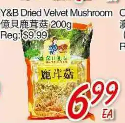 Foody Mart Y&B DRIED VELVET MUSHROOM offer