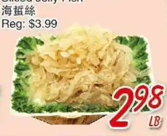 Foody Mart SLICED JELLY FISH offer