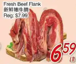 Foody Mart Fresh Beef Flank offer