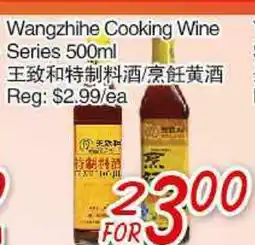 Foody Mart WANGZHIHE COOKING WINE offer