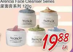 Foody Mart Arencia Face Cleanser Series offer