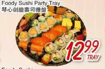 Foody Mart Foody Sushi Party Tray offer