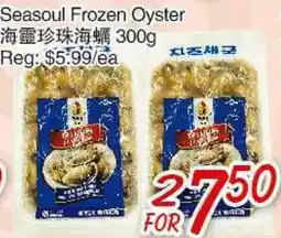 Foody Mart Seasoul Frozen Oyster offer