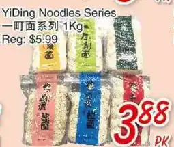 Foody Mart YiDing Noodles Series offer