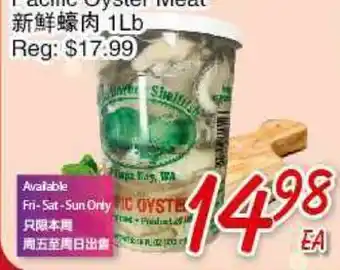 Foody Mart PACIFIC OYSTER MEAT offer