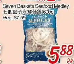 Foody Mart Seven Basket Seafood Medley offer