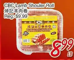 Foody Mart CBC Lamb Shouler Roll offer