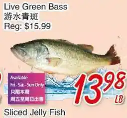 Foody Mart Live Green Bass offer