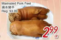 Foody Mart Marinated Pork Feet offer