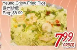 Foody Mart Yeung Chow Fried Rice offer