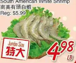 Foody Mart South American White Shrimp offer