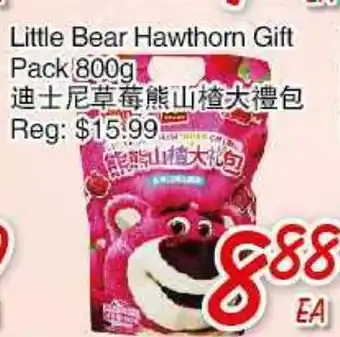 Foody Mart LITTLE BEAR HAWTHOM GIFT PACK offer