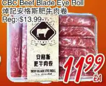 Foody Mart CBC Beef Blade Eye Roll offer