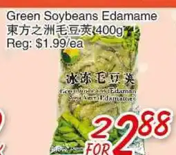 Foody Mart Green Soybeans Edamame offer