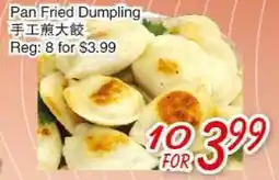 Foody Mart pan fried dumpling offer