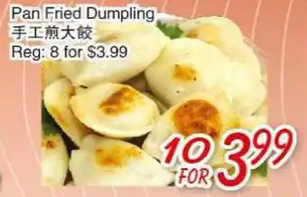 Foody Mart pan fried dumpling offer