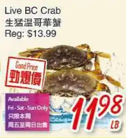 Foody Mart Live BC Crab offer