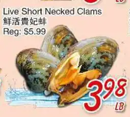 Foody Mart Live Short Necked Clams offer