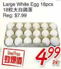 Foody Mart Large White Egg 18 pcs offer