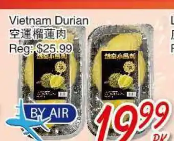 Foody Mart VIETNAM DURIAN offer