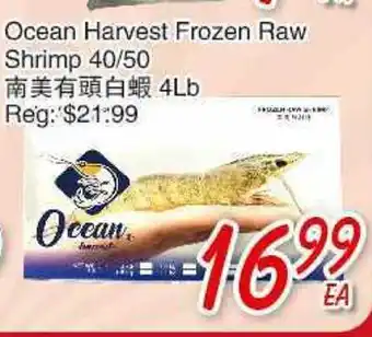 Foody Mart Ocean Harvest Frozen Raw Shrimp 40/50 offer