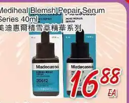 Foody Mart Mediheal Blemsh Pepair Serum Series offer