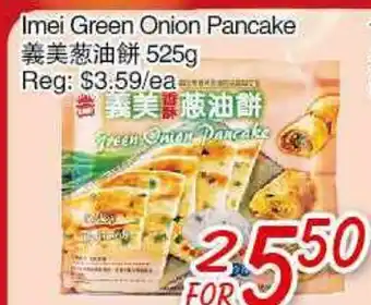 Foody Mart LMEI GREEN ONION PANCAKE offer